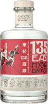 The Kaikyō Distillery 135° EAST Hyōgo Dry Gin 42% Vol. 0,7l