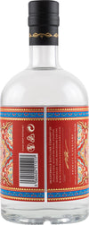 Cotswolds BAHARAT Exotic Gin 46% Vol. 0,5l