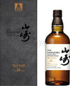 The Yamazaki 18 Years Mizunara Japanese Oak Cask - 100th Anniversary Limited Edition 48% Vol. 0,7l in Giftbox