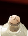 The Kaikyō Distillery 135° EAST Hyōgo Dry Gin 42% Vol. 0,7l