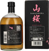 Yamazakura Blended Whisky 40% Vol. 0,7l in Giftbox