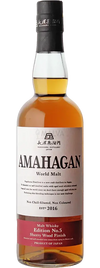 Amahagan Edition No.5 SHERRY WOOD Finish 47% Vol. 0,7l in Giftbox