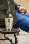 Hatozaki SMALL BATCH 12-Year-Old Umeshu Cask Finish Whisky 46% Vol. 0,7l