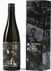Beyond the Wall Attack on Titan MIKASA Japanese Sake 15% Vol. 0,72l