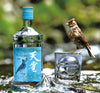 Tenjaku Craft Gin 37,5% Vol. 0,7l