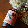 Kujira Ryukyu 15 Years Old Single Grain Whisky 43% Vol. 0,7l in Giftbox