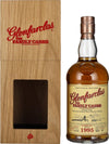 Glenfarclas THE FAMILY CASKS SUMMER 2021 4th Fill Butt 1995 57,7% Vol. 0,7l in Wooden box