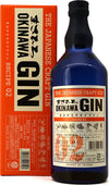 Masahiro OKINAWA Gin The Japanese Craft Gin Recipe 02 47% Vol. 0,7l in Giftbox