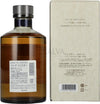 Kura Pure Malt Whisky 40% Vol. 0,7l in Giftbox