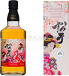 THE MATSUI SAKURA CASK Single Malt Japanese Whisky 48% Vol. 0,7l in Giftbox