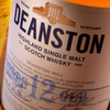Deanston 12 YEAR WHISKY 46,3% Vol. 0,7l in Giftbox