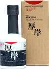The AKKESHI Single Malt Lightly Peated Whisky 55% Vol. 0,2l in Giftbox