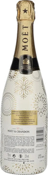Moët & Chandon IMPÉRIAL Brut Champagne Limited Edition 12% Vol. 0,75l