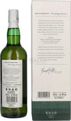 Laphroaig 18 Years Old Islay Single Malt Scotch Whisky 48% Vol. 0,7l in Giftbox