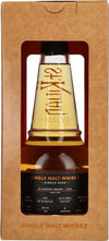 St. Kilian EX APRICOT BRANDY Single Cask Single Malt Whisky 50,7% Vol. 0,5l in Giftbox
