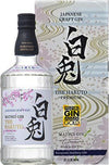 THE MATSUI THE HAKUTO Premium Gin 47% Vol. 0,7l in Giftbox
