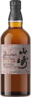 Suntory TSUKURIWAKE SELECTION 2024 LIMITED EDITION Set