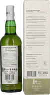 Laphroaig OAK SELECT Islay Single Malt Scotch Whisky 40% Vol. 0,7l in Giftbox