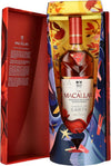 The Macallan A NIGHT ON EARTH THE FIRST LIGHT 43% Vol. 0,7l in Giftbox