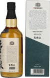 Shinzato Distillery Kanekou Okinawa Blended Whisky 43% Vol. 0,7l in Giftbox