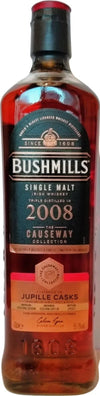 Bushmills 2008/2021 13 Years Jupille Cask / The Causeway Collection 55,1% Vol. 0,7l