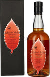 Chichibu Ichiro's Malt Wine Wood Reserve Blended Malt Whisky 46,5% Vol. 0,7l in Giftbox