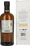 Nikka Coffey Malt Whisky 90th Anniversary 45% Vol. 0,7l in Giftbox