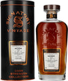 Signatory Vintage Dailuaine 17 Years Old 1st Fill Oloroso Cask Strength #5 2008 57% Vol. 0.7l in Tinbox
