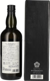 Yamazakura Blended Whisky 40% Vol. 0,7l in Giftbox