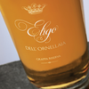 Ornellaia Eligo dell' Ornellaia Grappa Riserva 42% Vol. 0,5l in Giftbox