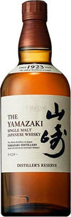 The Yamazaki DISTILLER'S RESERVE Single Malt Japanese Whisky 43% Vol. 0,7l in Giftbox