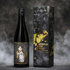 Beyond the Wall Attack on Titan LEVI Japanese Sake 15% Vol. 0,72l