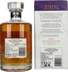 Suntory Hibiki Harmony Master's Select 43% Vol. 0,7l