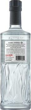 Suntory Haku Japanese Craft Vodka 40% Vol. 1l