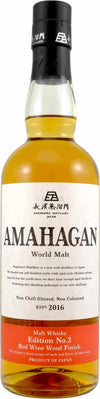 Amahagan Edition No.2 RED WINE WOOD Finish 47% Vol. 0,7l in Giftbox