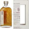 Isle of RAASAY Cask Strength Hebridean Single Malt 2025 61,6% Vol. 0,7l in Giftbox