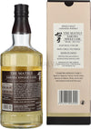 THE MATSUI SAKURA SINGLE CASK Japanese Whisky 48% Vol. 0,7l in Giftbox