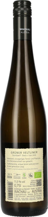 Domäne Wachau Grüner Veltliner Steinfeder Gneis + Löss 2025 11,5% Vol. 0,75l