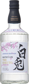 THE MATSUI THE HAKUTO Premium Gin 47% Vol. 0,7l in Giftbox