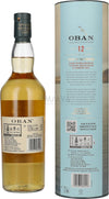 Oban 12 Years Old HEART OF THE HARBOUR Single Malt Special Release 2025 54,7% Vol. 0,7l in Giftbox