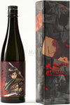Beyond the Wall Attack on Titan EREN Japanese Sake 15% Vol. 0,72l