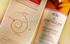 The Macallan INTENSE ARABICA The Harmony Collection 44% Vol. 0,7l