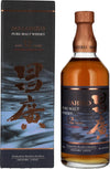 Masahiro 12 Years Old Pure Malt Whisky Oloroso Sherry Cask 43% Vol. 0,7l in Giftbox