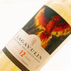 Lagavulin 12 Years Old Islay Single Malt Special Release 2022 57,3% Vol. 0,7l in Giftbox
