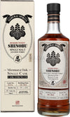 The Shinobu Toyotomi Hideyoshi Mizunara Oak 57% Vol. 0,7l in Giftbox