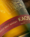 Stauning KAOS Triple Malt Whisky 46% Vol. 0,7l