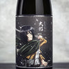 Beyond the Wall Attack on Titan MIKASA Japanese Sake 15% Vol. 0,72l