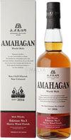 Amahagan Edition No.5 SHERRY WOOD Finish 47% Vol. 0,7l in Giftbox