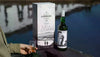 Laphroaig 33 Years Old Strong Characters DONALD JOHNSTON Islay Single Malt 43,8% Vol. 0,7l in Giftbox