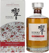 Suntory Hibiki "BLOSSOM HARMONY" 2022 LIMITED EDITION